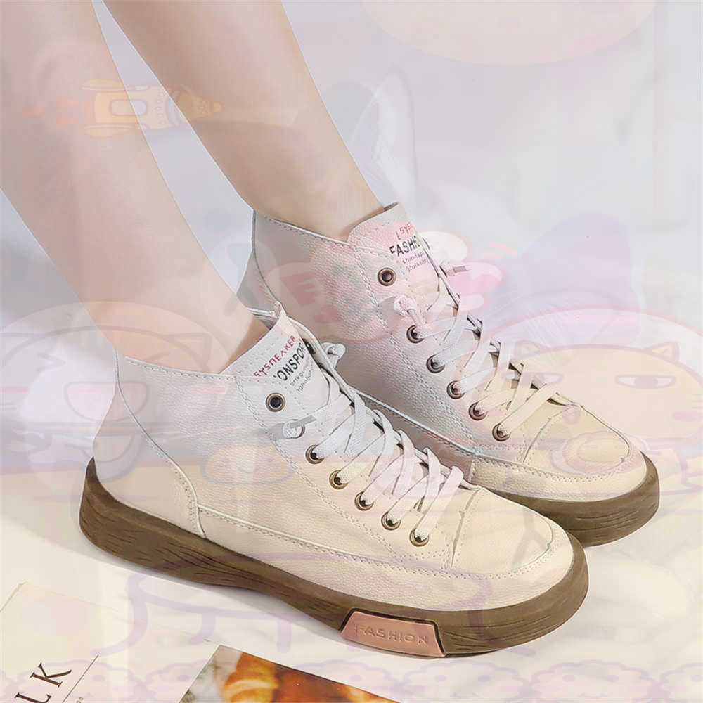 High Top Hi Cut Offers Skatebo - Tech Accessories Suppliers review and price